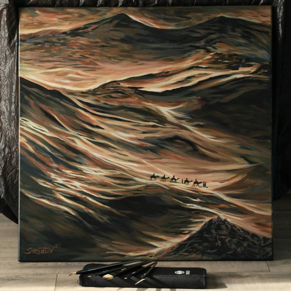 Author’s Painting - “Journey Through the Desert”